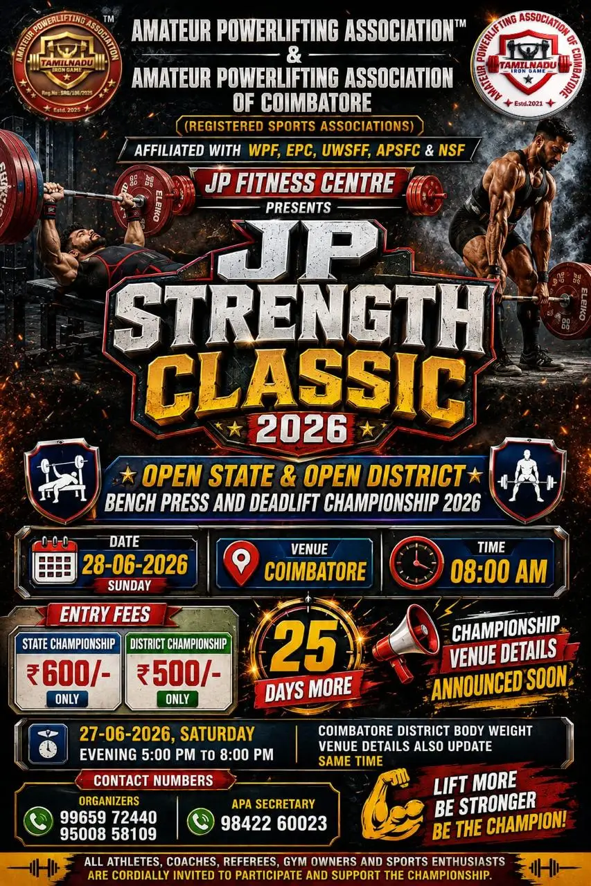 JP Strength Classic 2026 poster: open state and open district bench press and deadlift championship on 28 June 2026 in Coimbatore, entry ₹600 state and ₹500 district